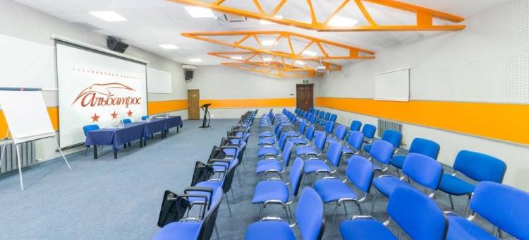 信天翁酒店(Albatros Hotel)图片