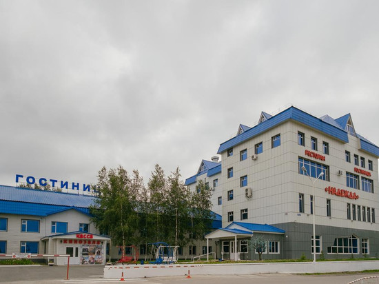 Nadezhda Hotel