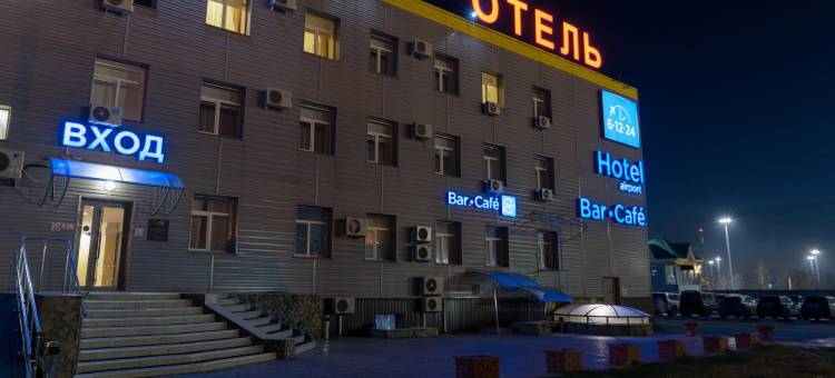 新西伯利亚机场 6 - 12 - 24 酒店(6-12-24 Aeroport Tolmachevo Hotel)图片