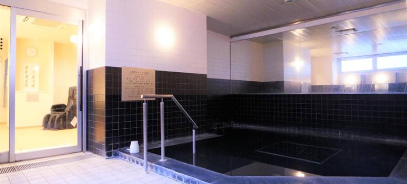 格林里奇酒店松江站前 人工温泉・二股汤之华(Green Rich Hotel Matsue Ekimae)图片