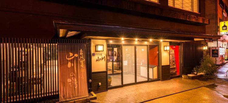 小野川温泉 山川日式旅馆(名汤之宿 高见屋集团)(Takamiya Ryokan Yamakawa)图片