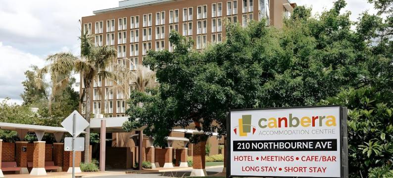 堪培拉住宿中心酒店(Canberra Accommodation Centre)图片