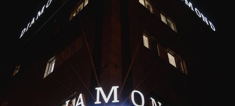 卢戈瓦亚钻石酒店(Diamond Lugovaya)图片