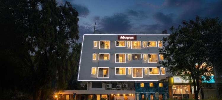 FabHotel 卡利安酒店(FabHotel Kalyan - Nr Dairy Dan Circle)图片