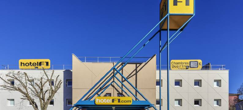 Hotelf1 Genève Saint Julien en Genevois图片