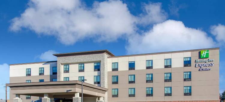 Holiday Inn Express & Suites Atchison图片