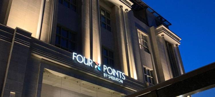 斯里纳格福朋喜来登酒店(Four Points by Sheraton Srinagar)图片