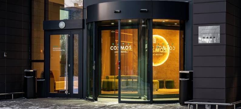 Cosmos Omsk Hotel图片