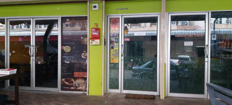 朗实廊曼纳查广场酒店(Natcha Place Rangsit Donmuang)图片