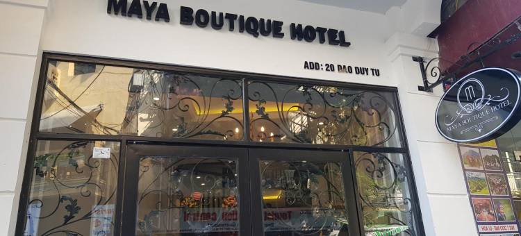 玛雅精品水疗酒店(Maya Boutique Hotel & Spa)图片
