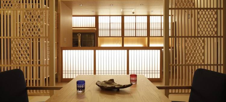 箱根别邸百夫长酒店(Centurion Hakone Bettei)图片