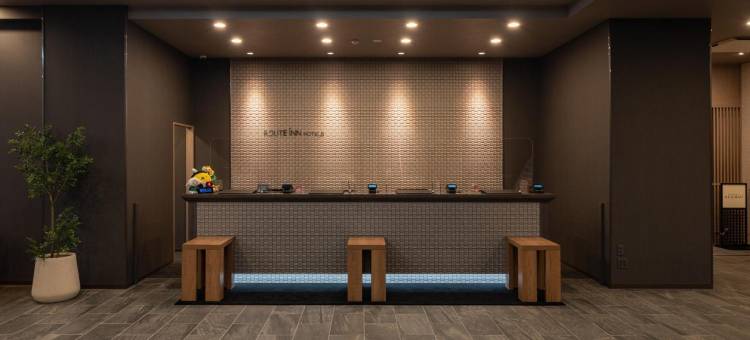 露樱酒店德岛机场-松茂智能立交店(Hotel Route Inn Tokushima Airport -Matsushige Smartinter-)图片