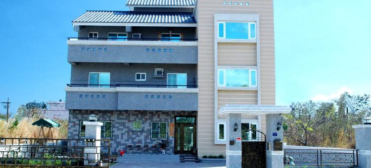 台东砂城小布民宿图片