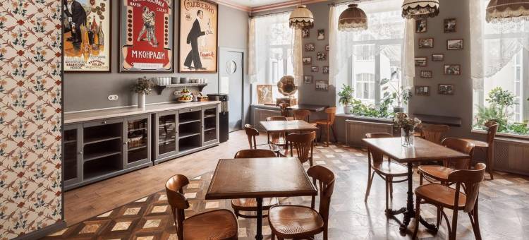 奥芬巴赫酒店(Offenbacher Hotel)图片