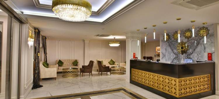 帕克德德曼马尔丁(Park Dedeman Mardin)图片