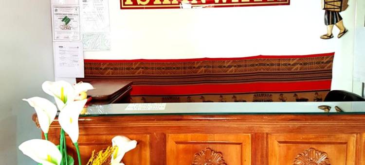 伊斯坎瓦雅旅馆(Hostal Iskanwaya)图片