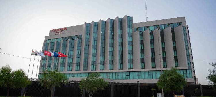 Ramada Plaza by Wyndham Mosul Corniche图片