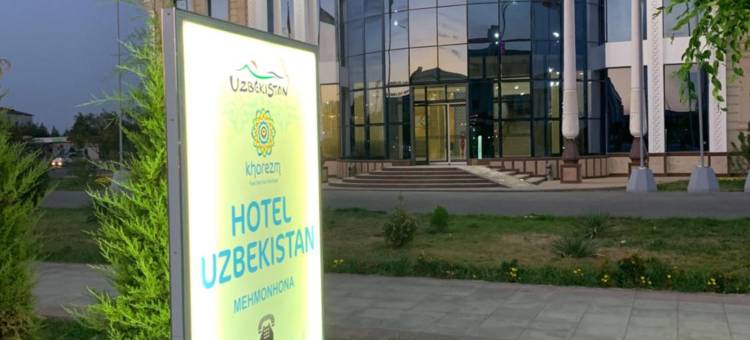Hotel Uzbekistan图片