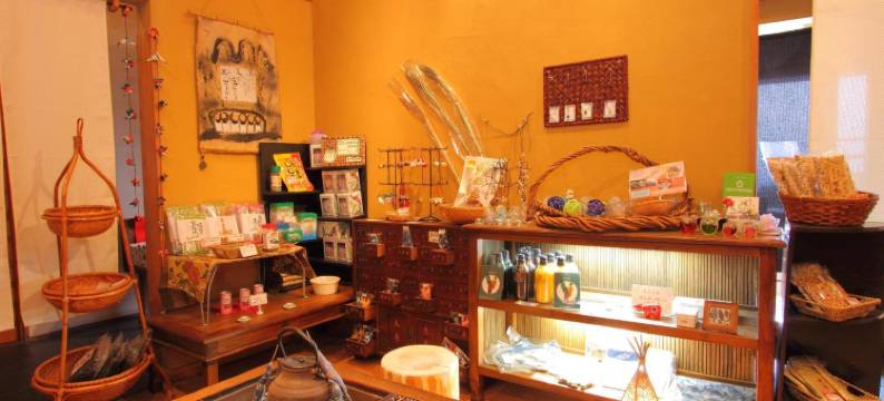 茄子之花酒店(Nasubi No Hana)图片