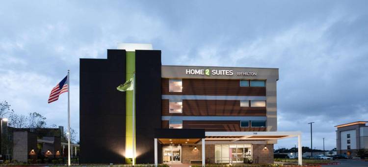 休斯顿IAH机场环城公路8号希尔顿惠庭酒店(Home2 Suites by Hilton Houston IAH Airport Beltway 8)图片