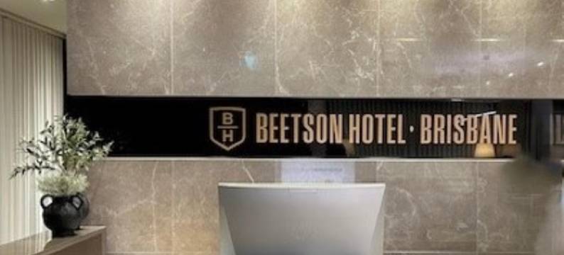 比特森酒店(The Beetson Hotel)图片