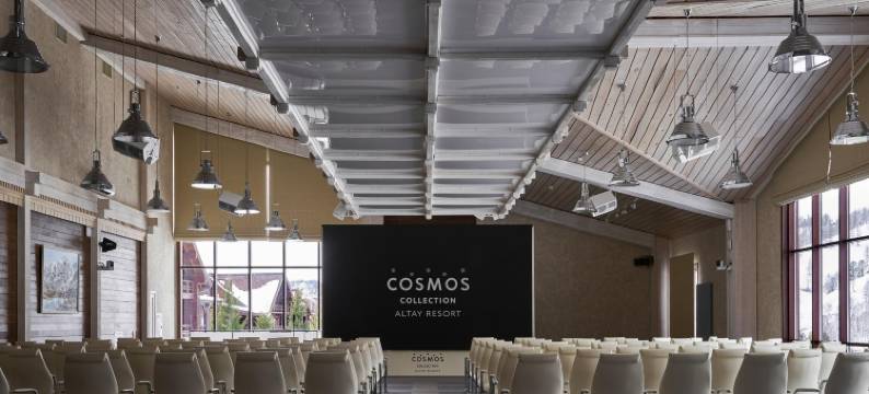 Cosmos Collection Altay Resort图片