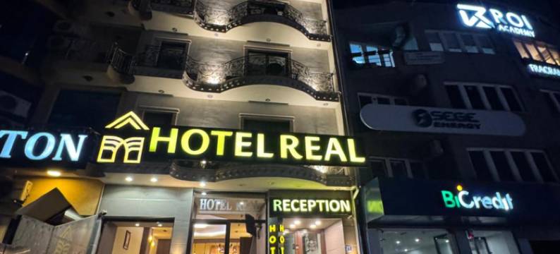 里欧酒店(Hotel Real)图片