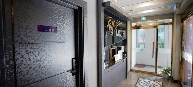 木浦韦尔酒店(Mokpo Well Hotel)图片