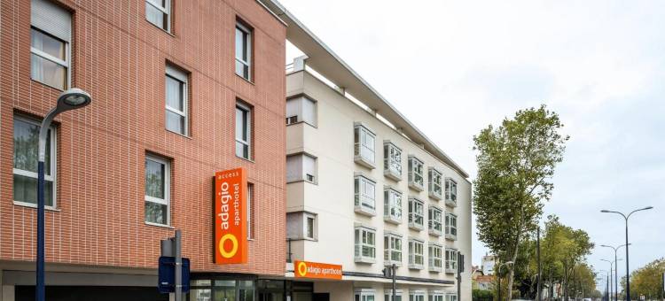 阿德吉奥阿克瑟斯巴黎克拉马尔公寓式酒店(Aparthotel Adagio Access Paris Clamart)图片