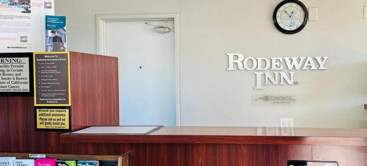 柠檬林东圣地亚哥罗德威旅馆(Rodeway Inn Lemon Grove San Diego East)图片