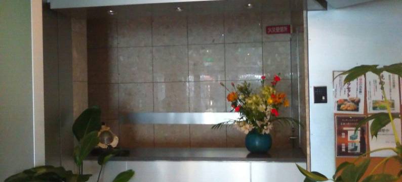 高知自由酒店-限成人(Hotel Liberty Kochi (Adult Only))图片