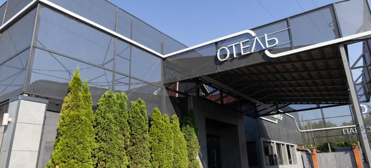 飞行员酒店(Aviator Hotel)图片