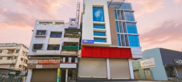 巴拉吉酒店(FabHotel Balaji Inn - Panchwati)图片