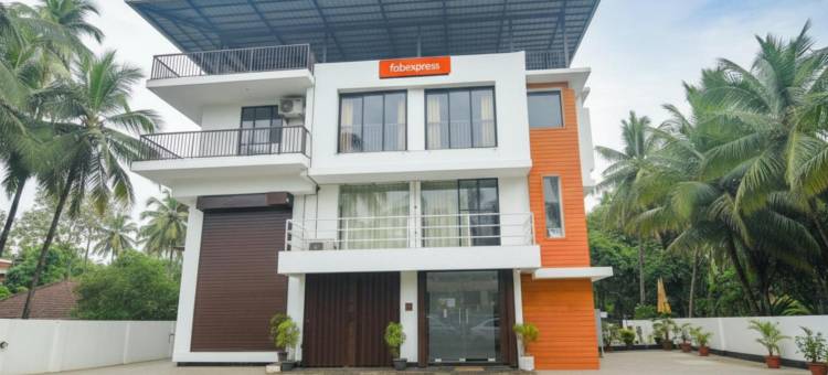 FabHotel 假日套房(FabHotel Holiday Suites)图片