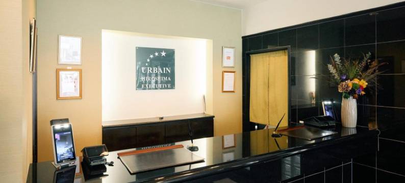 于尔班广岛酒店(Urbain Hiroshima Executive)图片