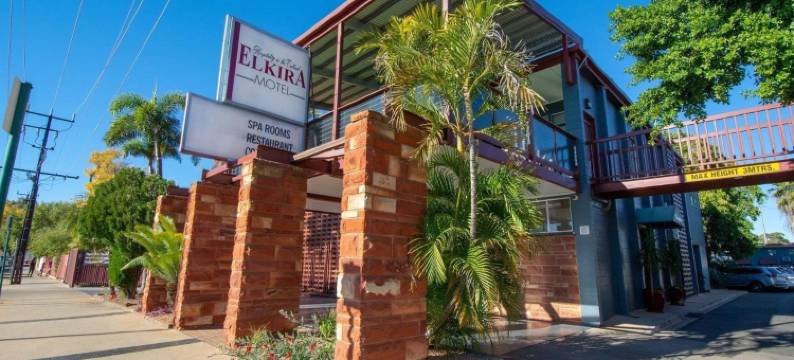 艾克拉汽车旅馆(Elkira Court Motel)图片