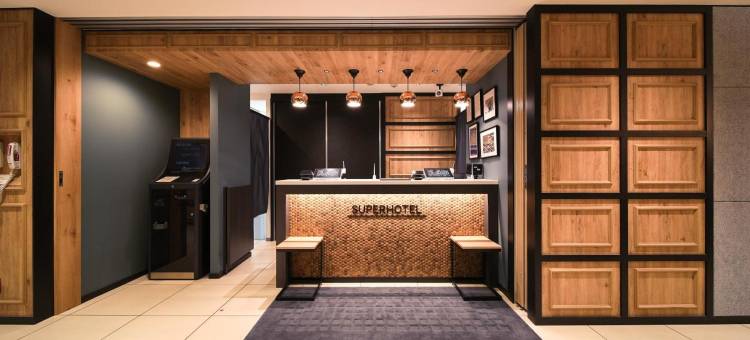 Super Hotel Shikoku-Chuo图片