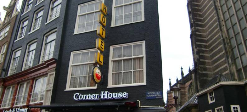 角落之家酒店(Hotel Corner House)图片