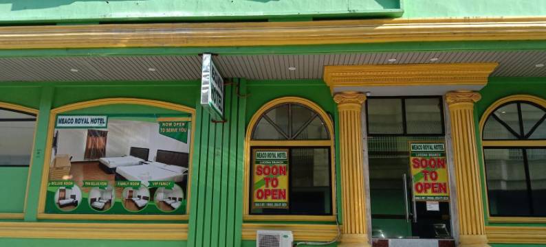 梅科皇家酒店-卢塞纳(Meaco Royal Hotel- Lucena)图片