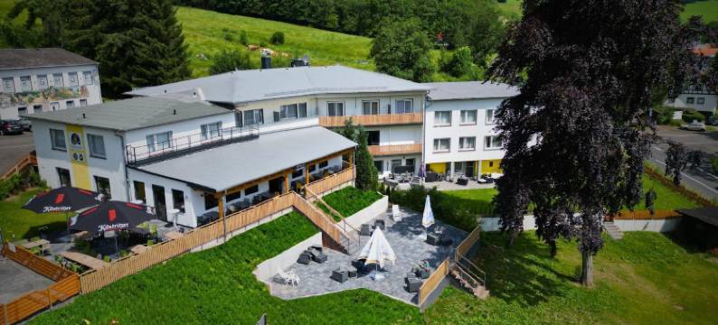 Berghof Wasserkuppe 酒店及 Fuldaquelle 客栈(Hotel Berghof Wasserkuppe & Gästehaus Fuldaquelle)图片