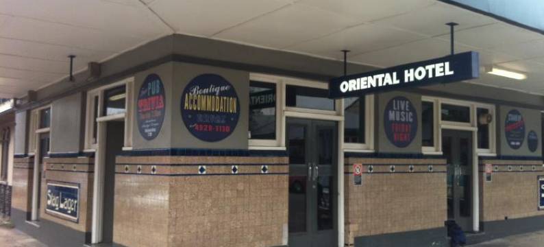 东方大酒店(The Oriental Hotel)图片