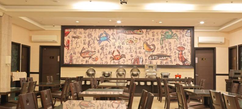 桃园中悦国际大饭店图片