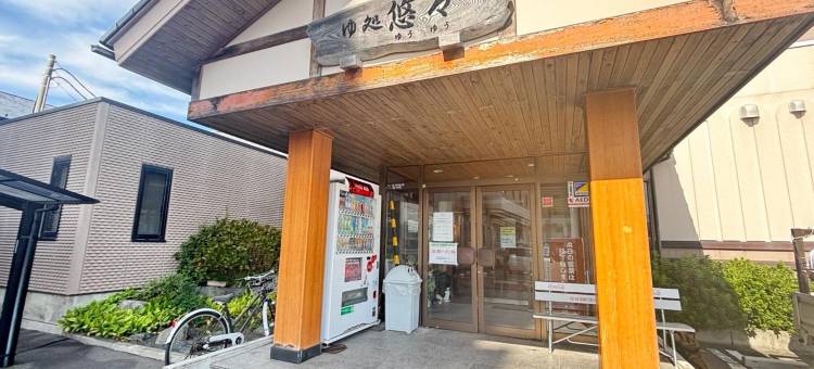 利夫马克斯酒店-多贺城店(HOTEL LiVEMAX Tagajo)图片