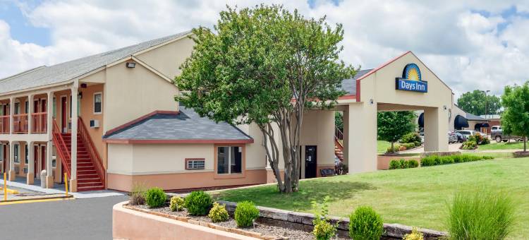 阿德莫尔戴斯酒店(Days Inn by Wyndham Ardmore)图片