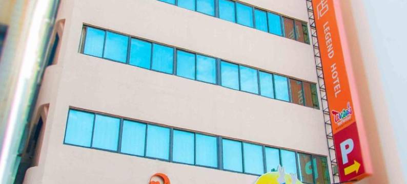 高雄秝芯旅店六合馆图片