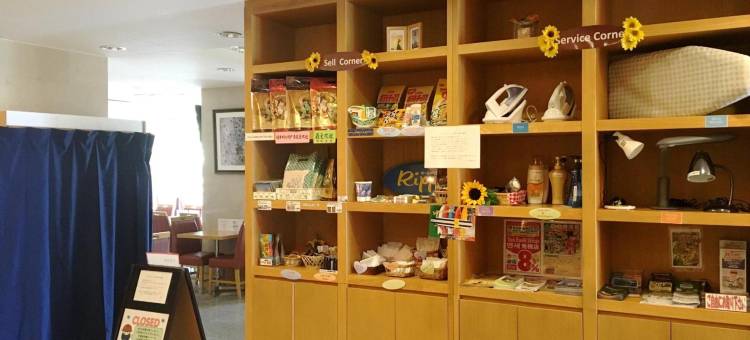 御前崎吴竹酒店(Kuretake-Inn Omaezaki)图片