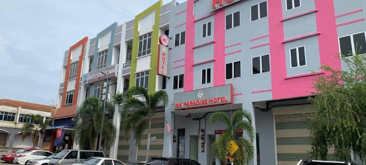 MK天堂酒店(MK Paradise Hotel)图片