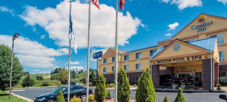 希尔斯维尔I-77舒适套房酒店(Comfort Inn & Suites Hillsville I-77)图片