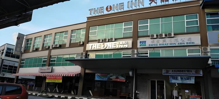 一号旅馆(One Inn)图片