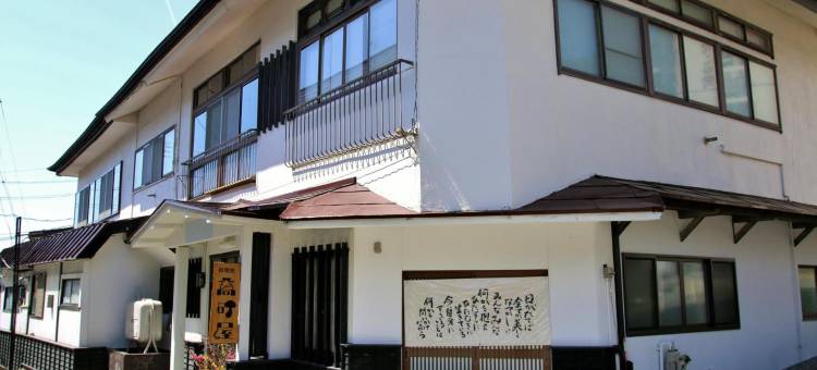 高砂屋旅馆1(Takasagoya Ryokan)图片